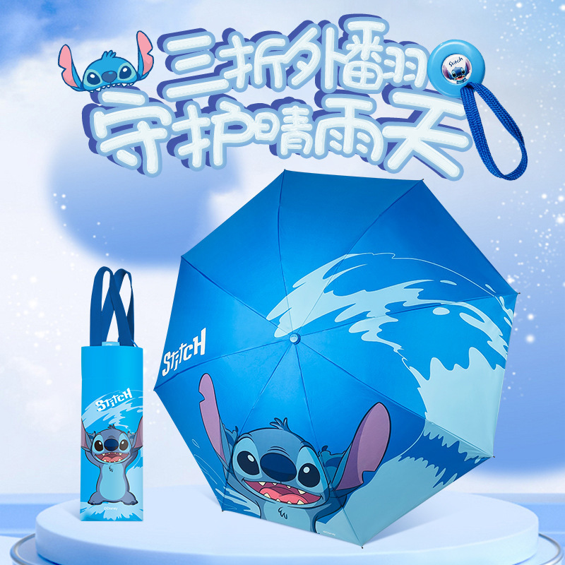 Stitch Umbrella Female Rain and Sun umbrella UV protection portable manual kids fold umbrellas