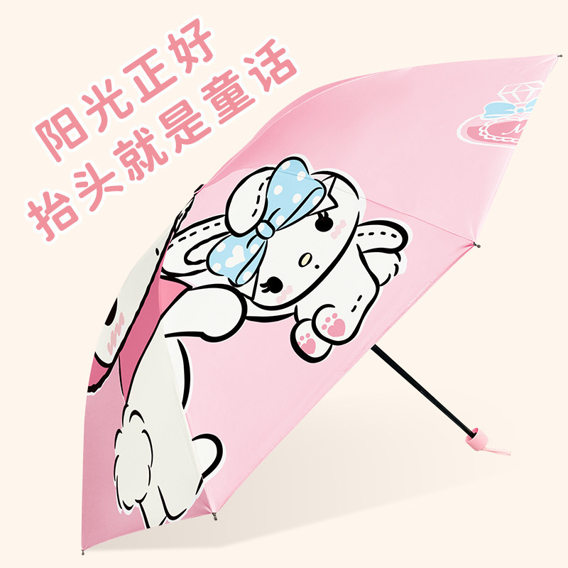 Melodyy cute girls cartoon umbrella pink cheap rain folding umbrellas