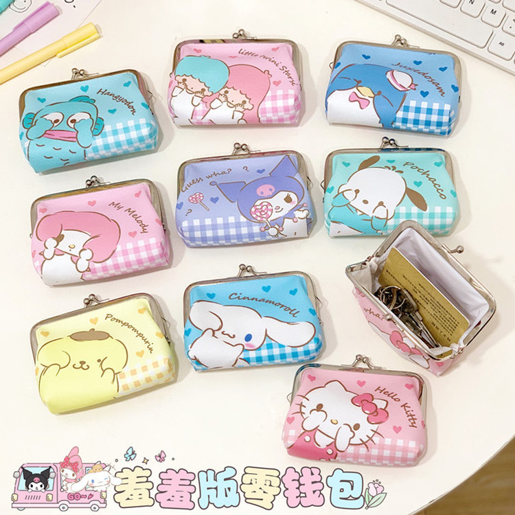 Hello KT PU leather coin purse cute lock small wallet clutch wallet with lock