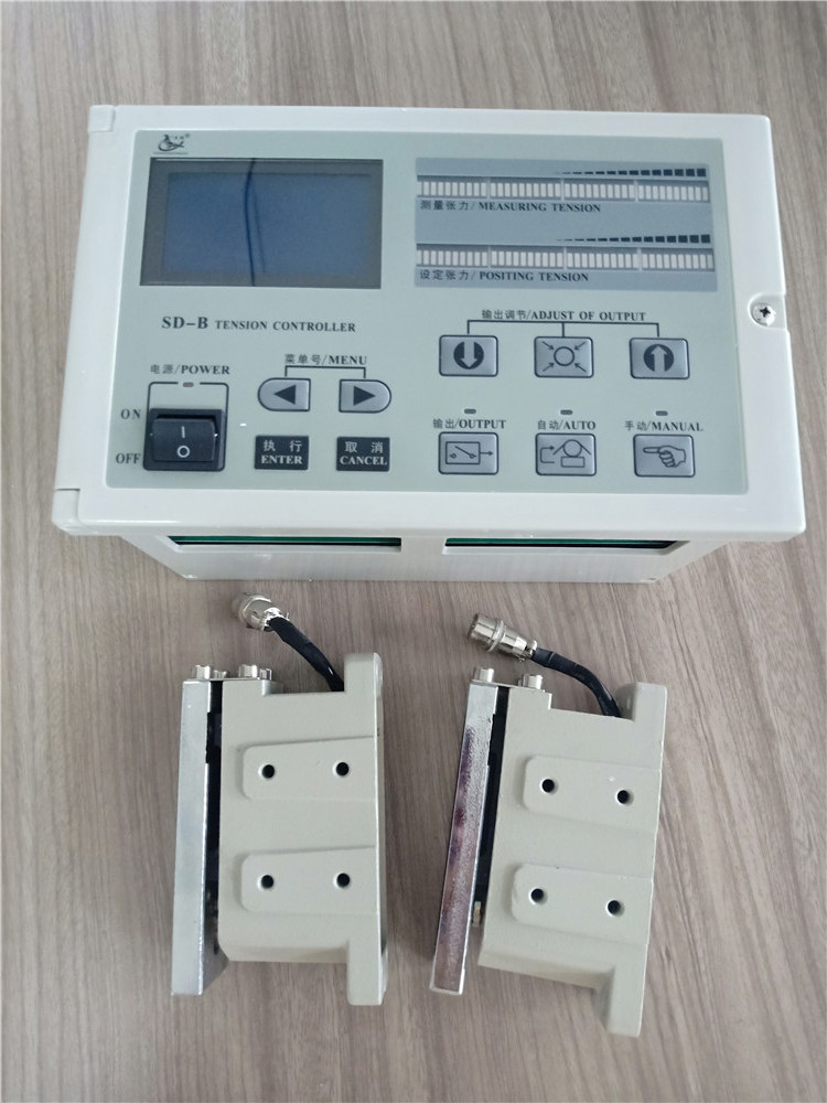 Tension Control System With Tension Sensor