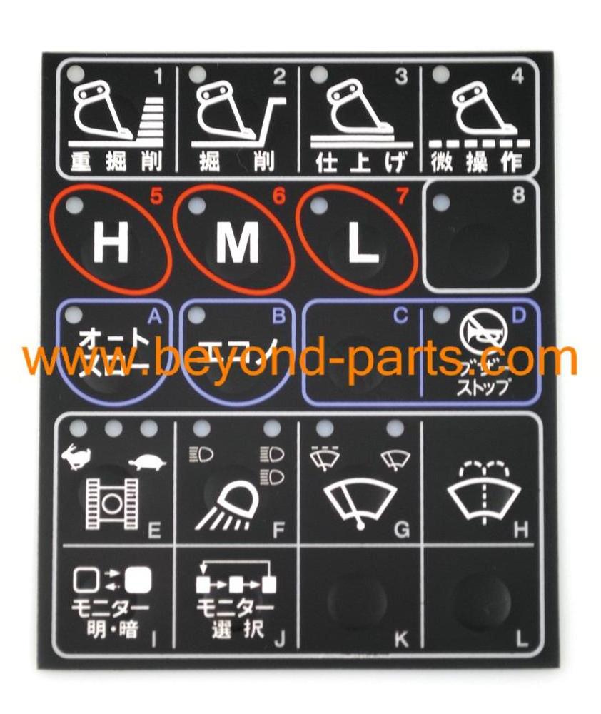 HD820 HD820-2 HD820-3 Excavator Spare Parts Monitor Keypad Sticker