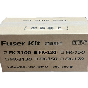 FK-130 Fuser Kit  Use For FS-1100  FS-1300D FS-1300DN