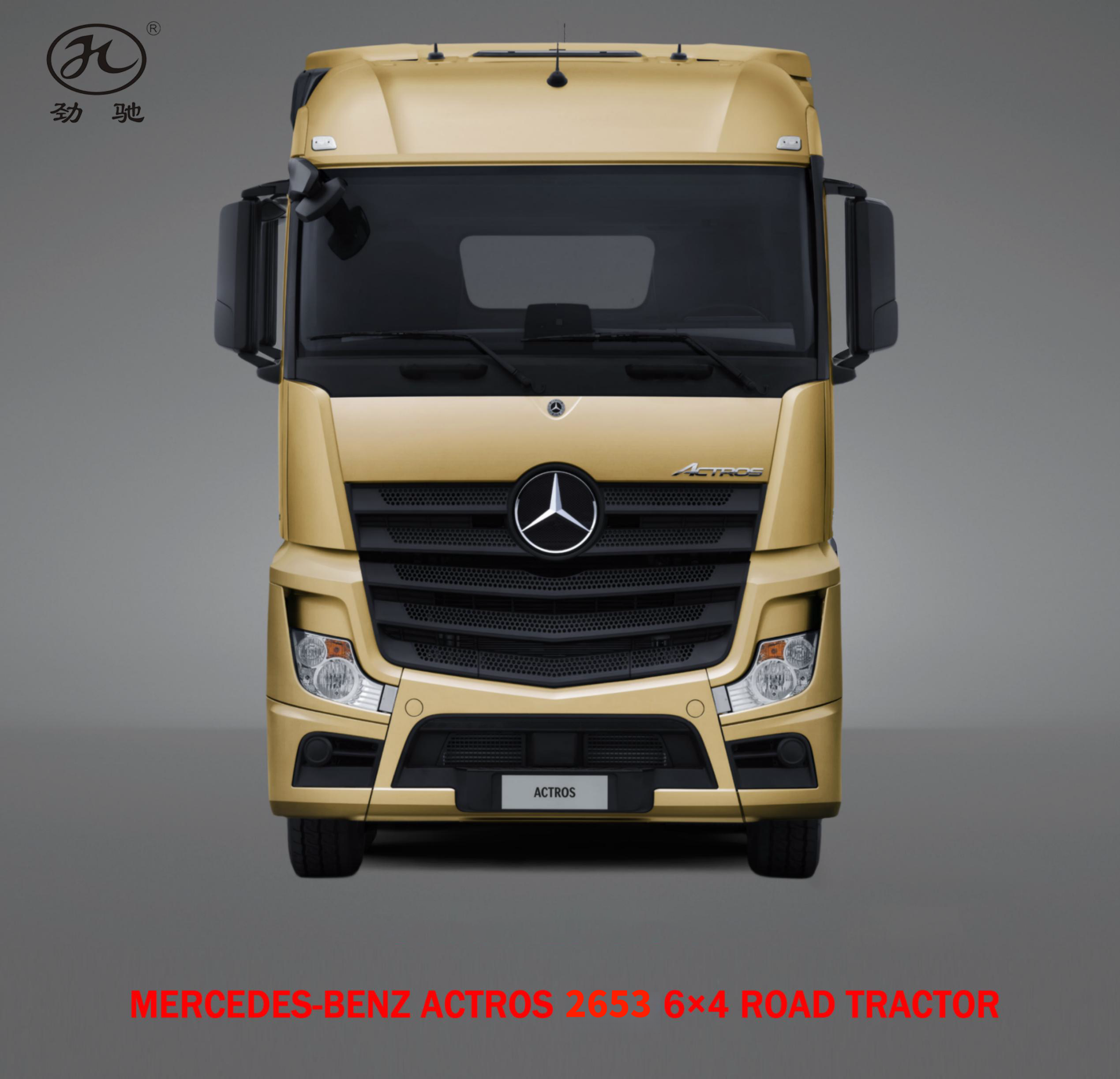 port in Khorgos  Xinjiang Mercedes-benz 4x2 6x4 tractor truck for sale tractor truck price trade brand head with fuel