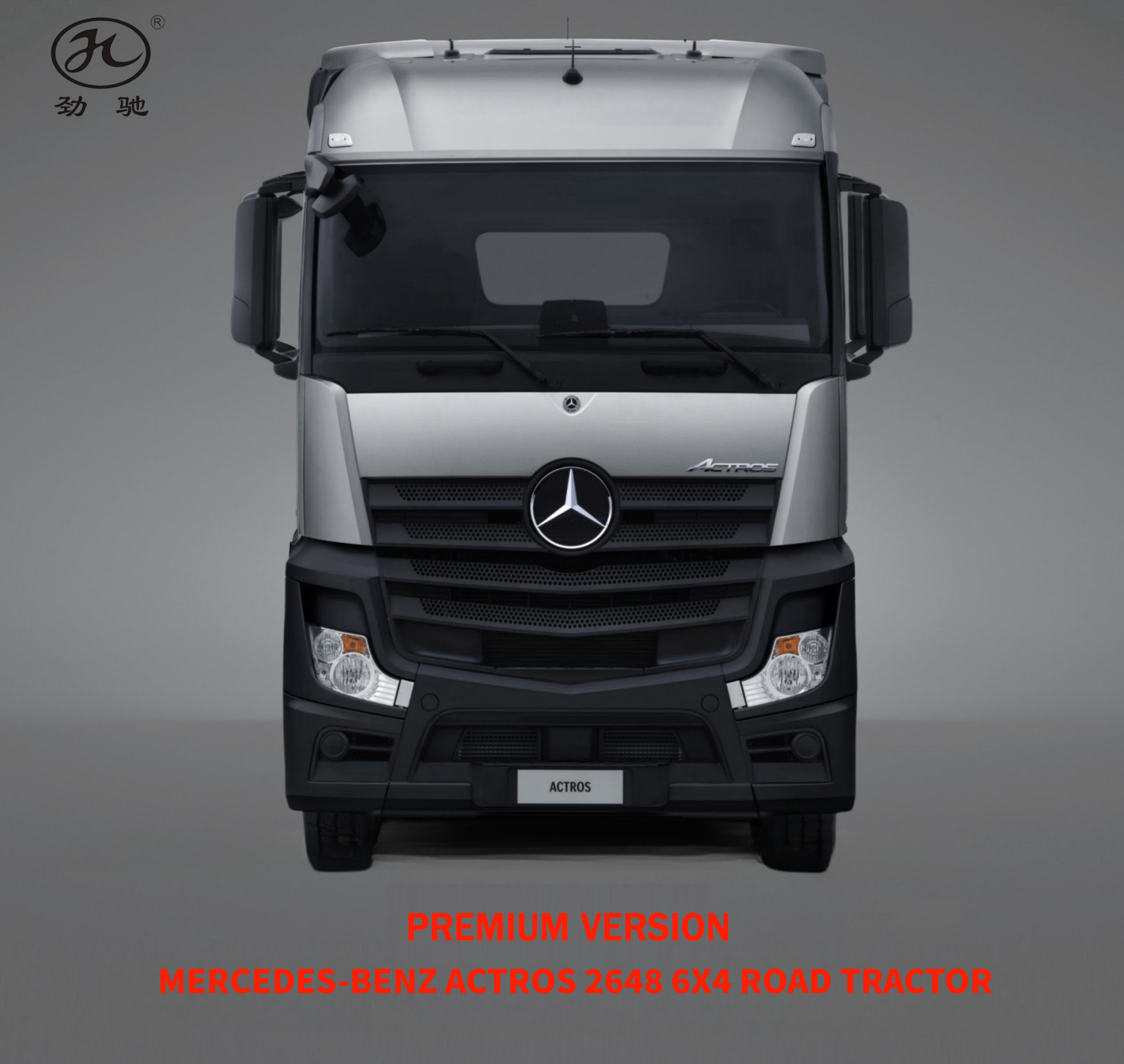 port in Khorgos  Xinjiang Mercedes-benz 4x2 6x4 tractor truck for sale tractor truck price trade brand head with fuel