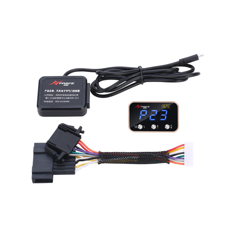 2022 New Design Speed Booster 10 Drive Electronic Throttle Controller car parts Pedalbox Auto Electronics 2Y warranty for bmw