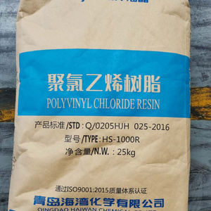 PVC Polyvinyl chloride  HS1000 WH1000 S1000   PVC RESIN plastic raw material pvc powder Polyvinyl chloride