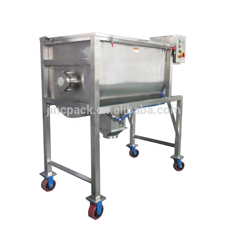 Double paddle mixer for powder mixing Paddle Mixing Machine