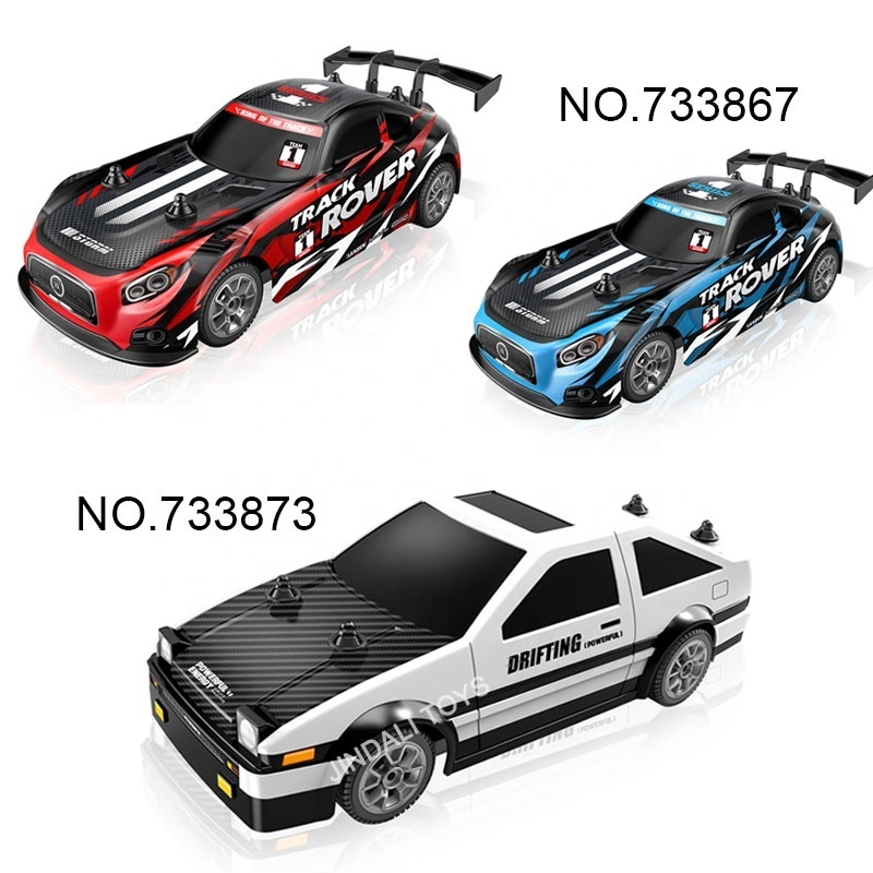 Rc Toys 1/24 Scale Mini Remote Control Drift Car 4wd Drifting Speed Model Road Vehicle With Drift Tires