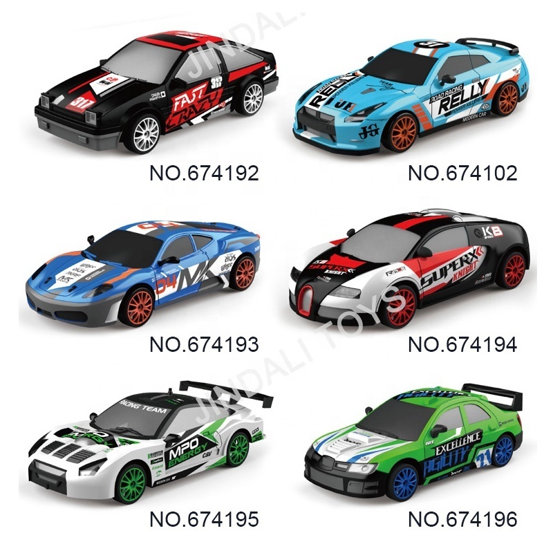 Remote Control Racing Car 2.4g 1:24 Simulation Rc Drift Cars Mini With TPR Wheels