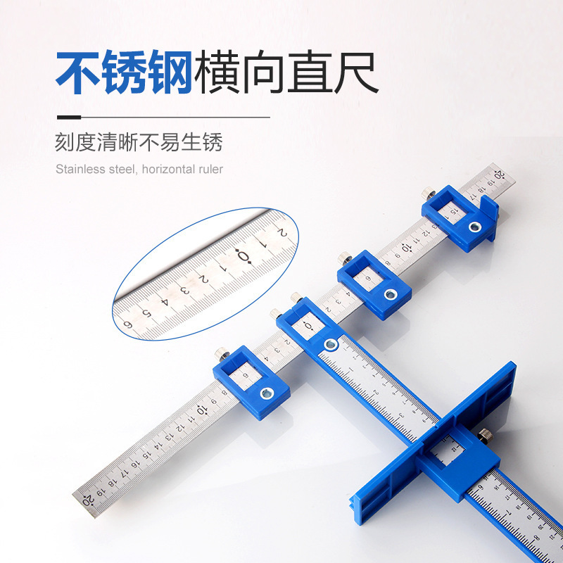 Handle punch artifact woodworking installation cabinet door handle locator drilling hole opening auxiliary tool