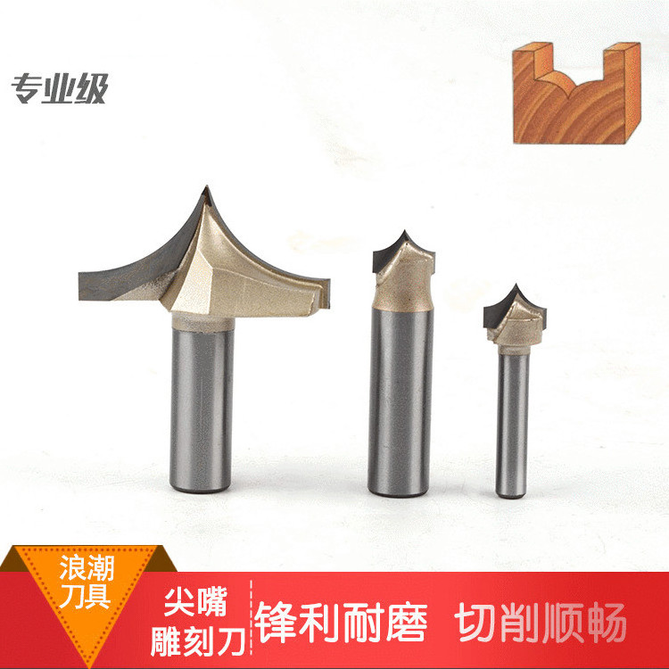 Special bakelite milling cutter for professional sharp nose carving cutter woodworking cutter trimming machine