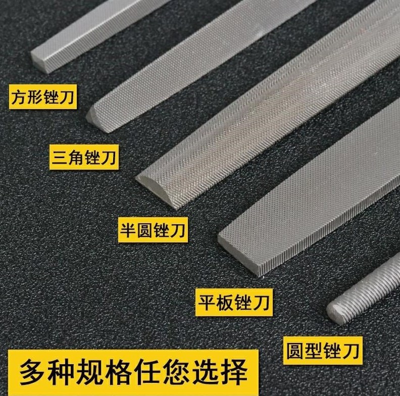 Shaping file with handle triangular flat half yuan square 6 