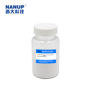 Nano Silver Materials Silver ion Anti bacterial Powder for Rubber