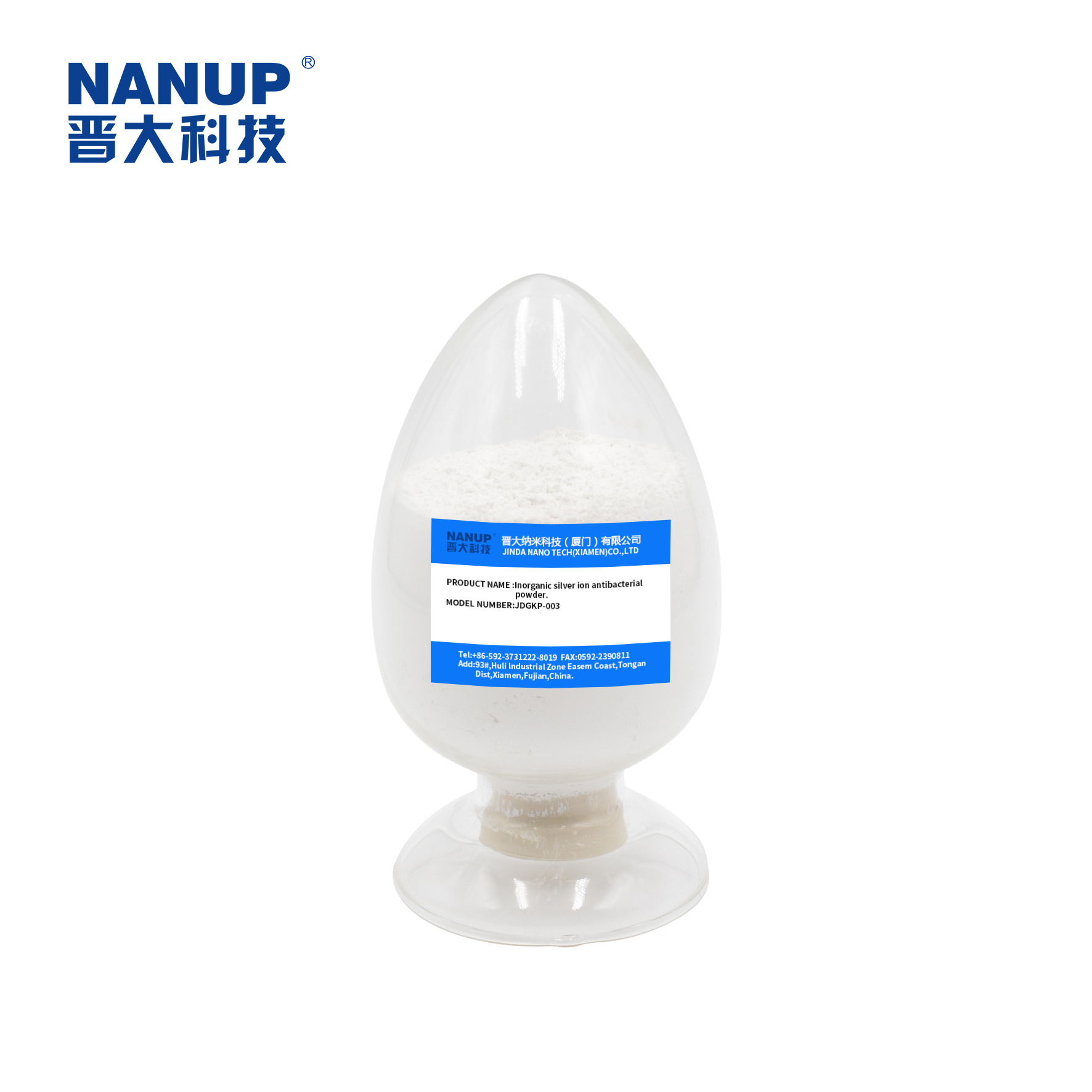 Nano Silver Materials Silver ion Anti bacterial Powder for Rubber