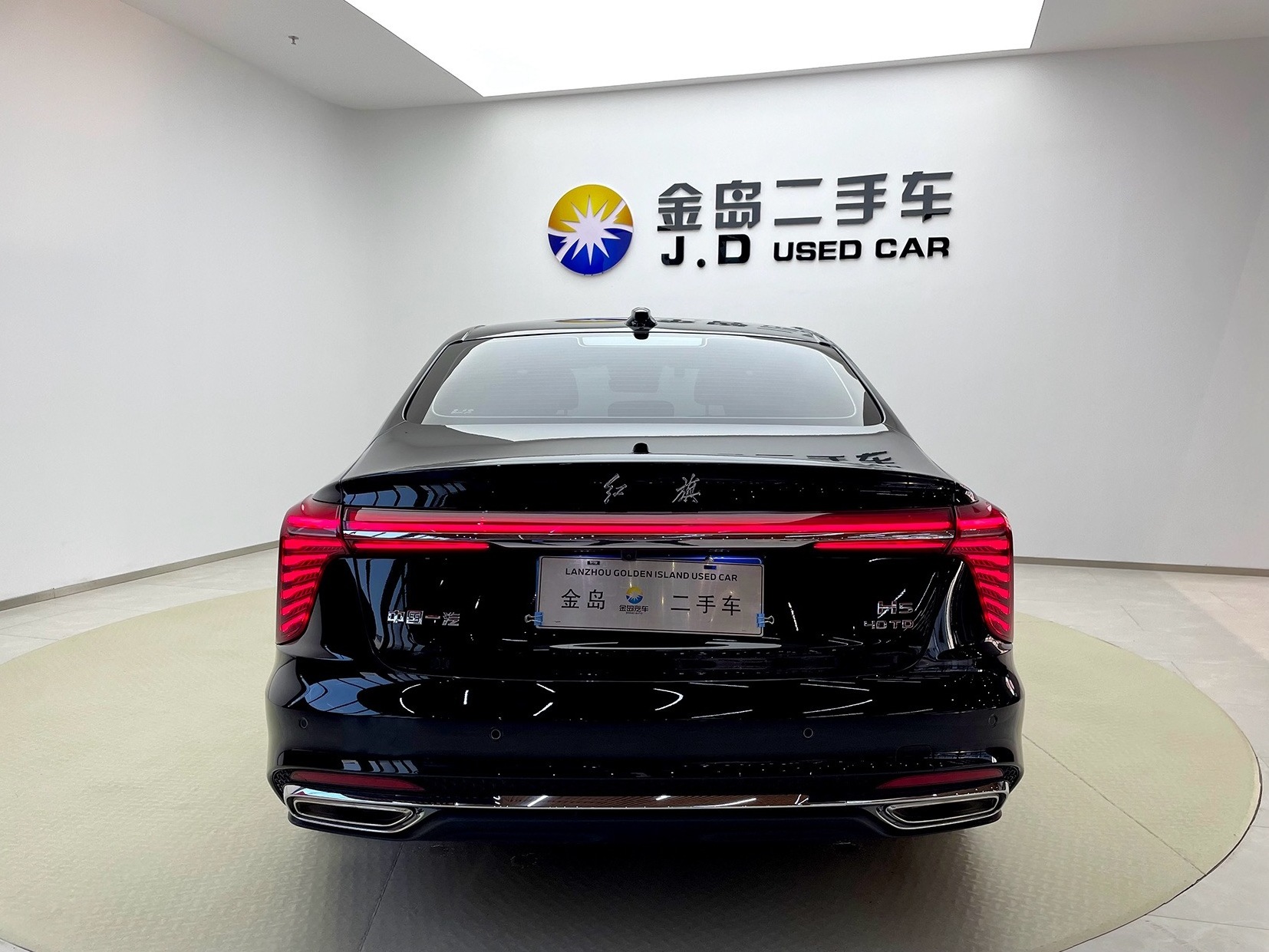 2023 HONGQI H5 Chinese Luxury Brands Petrol Midsize Car 2.0T 224HP L4 Hongqi H5 With Two energy Configurations Optional hongqih5