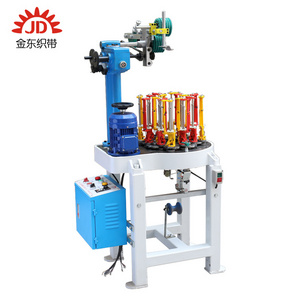 Round Climbing Rope 16 Spindle Net Rope Braiding Machine For Fishing Net Pe Rope For Sale