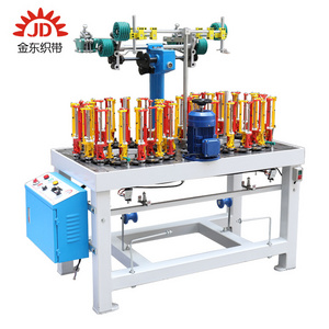 JD Textile Machinery Nylon Plastic Rope Cord Making Machine Shoelace Braid Knitting Braiding Machine for Rope