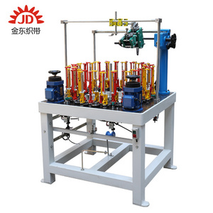 48 Spindles High Speed Braided Rope Making Machine