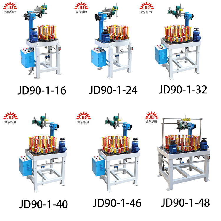 Round Climbing Rope 16 Spindle Net Rope Braiding Machine For Fishing Net Pe Rope For Sale