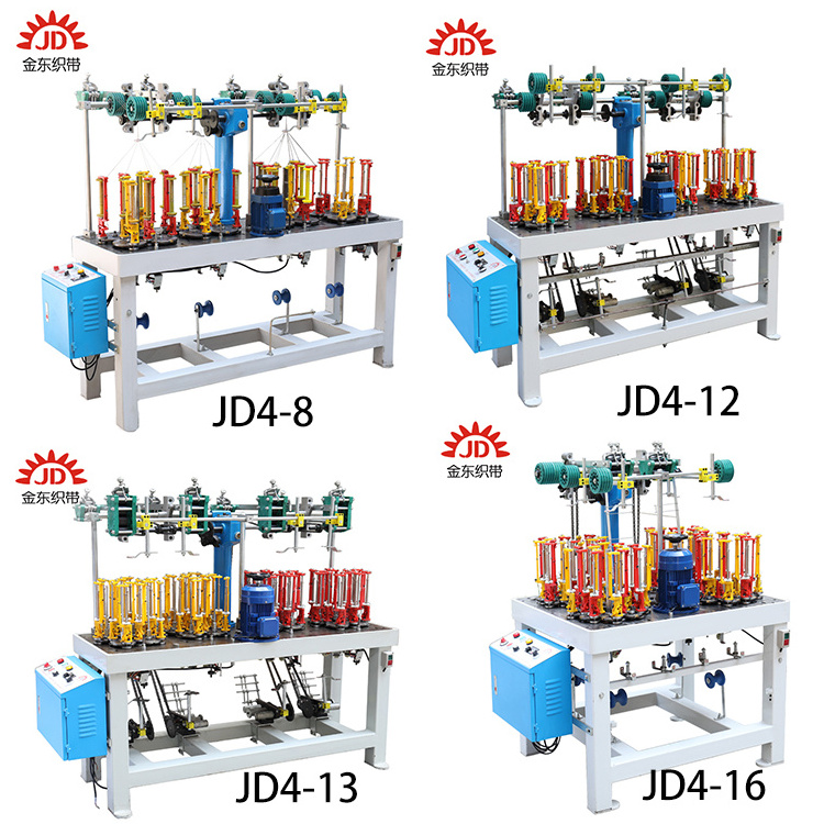 JD Textile Machinery Nylon Plastic Rope Cord Making Machine Shoelace Braid Knitting Braiding Machine for Rope