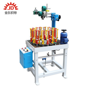 JD1-32 Braiding Elastic Making Automatic Rope Making Machine