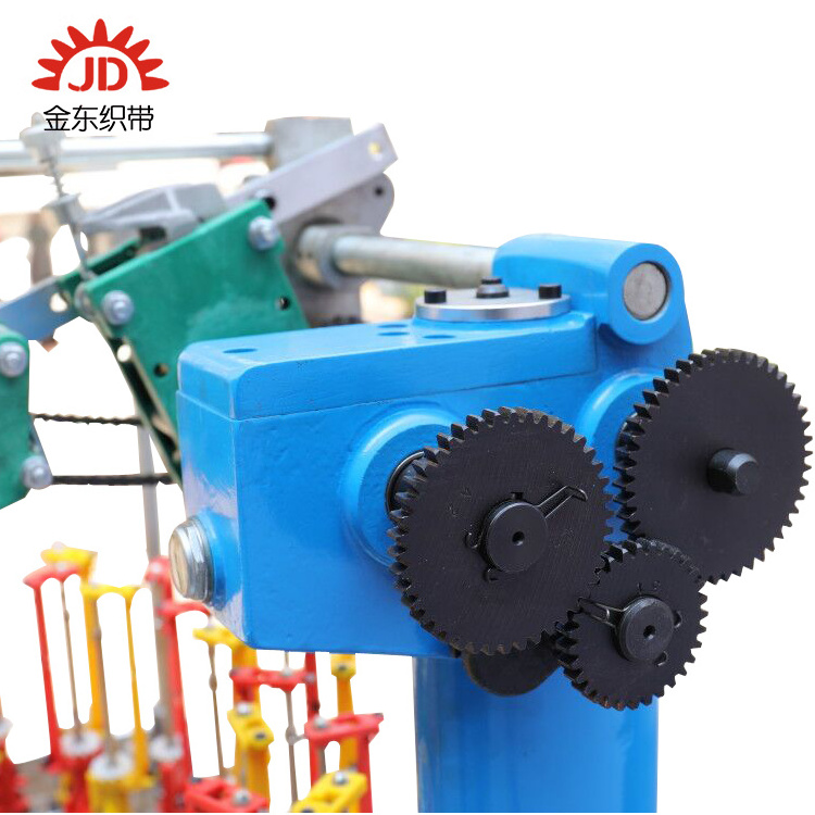 48 Spindles High Speed Braided Rope Making Machine