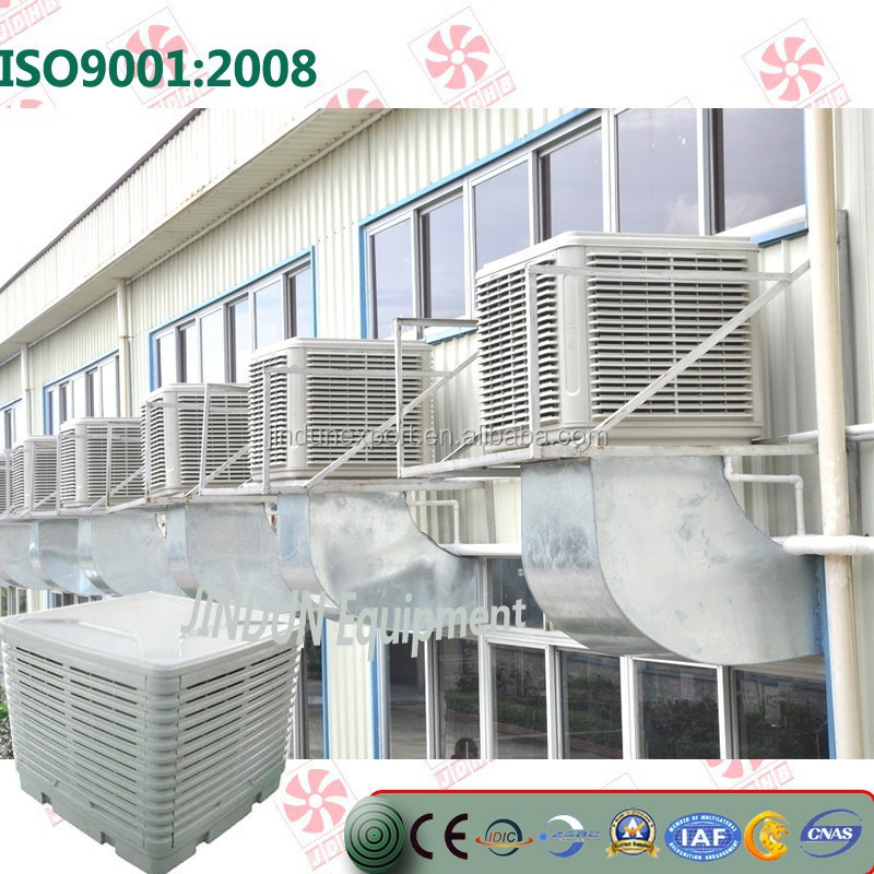 pedestal mounted water cooling Air Conditioner /Portable evaporative Air Cooler / greenhouse hot air exhaust cooler