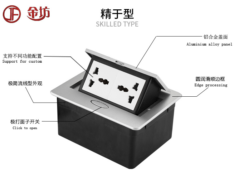 Multimedia Interface Nightstand electrical outlet  India Bengal Hidden Table Pop Up Electrical Outlet