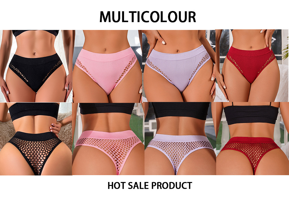 Women Mesh Thongs 4 Colors Hollow Out Comfortable Cotton Bottom Crotch Seamless Solid Lady Sexy Fishing net Black Thong Panties