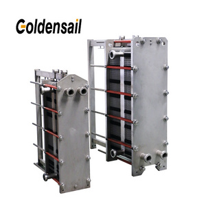 Price of plate and frame heat exchangers for water treatment cooled machinery