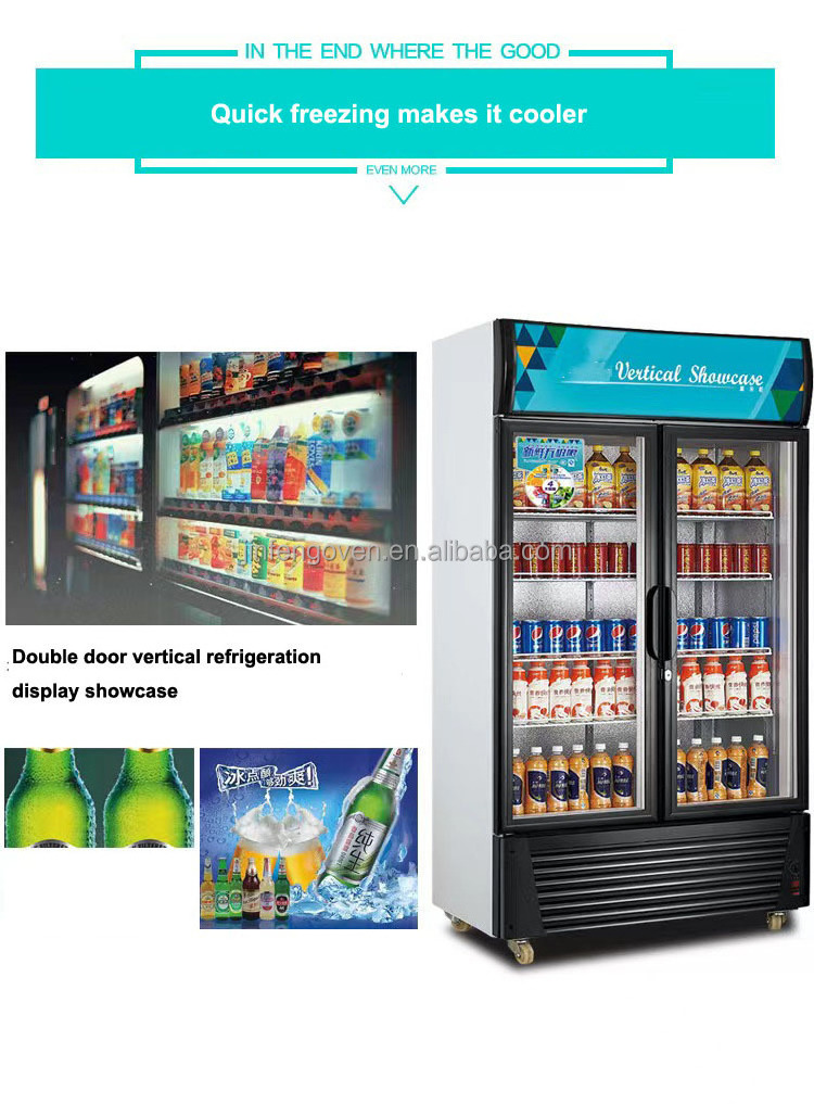 Commercial Beverage Display Fridge refrigerated showcase beverage beer vertical showcase for Supermarket