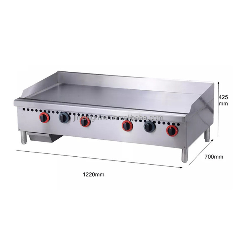 Hot sale hotel restaurant stainless steel gas griddle/ commercial kitchen table top flat plate griddle grill