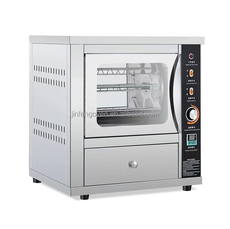 Commercial baking oven sweet potato oven / Sweet Potato Making Machine baked potato oven