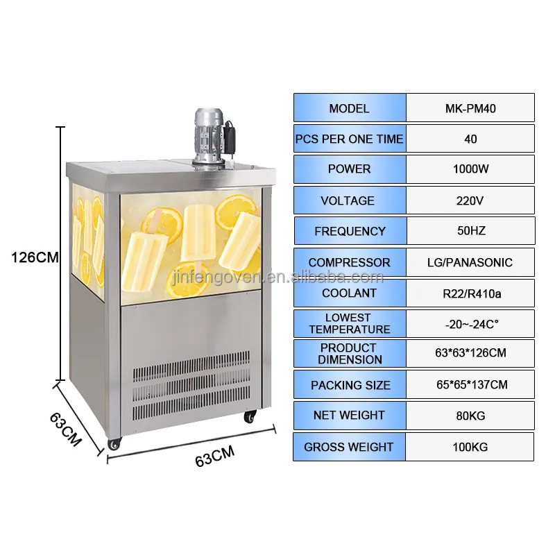 Commercial ice cream ice popsicle machine for making popsicle