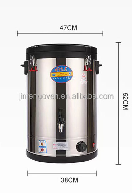 coffee &tea urns Stainless Steel Hot Drinks Warmer Electric Hot Water Boiler For Catering