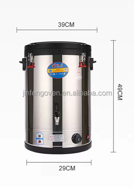 40L Stainless Steel Coffee Urn Electric hot water bolier milk tea drip Coffee Maker for coffee shop