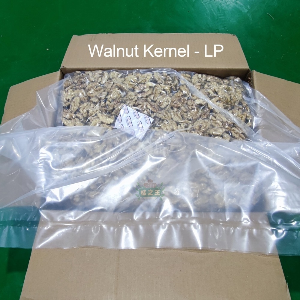 Walnut Kernel Light quarters