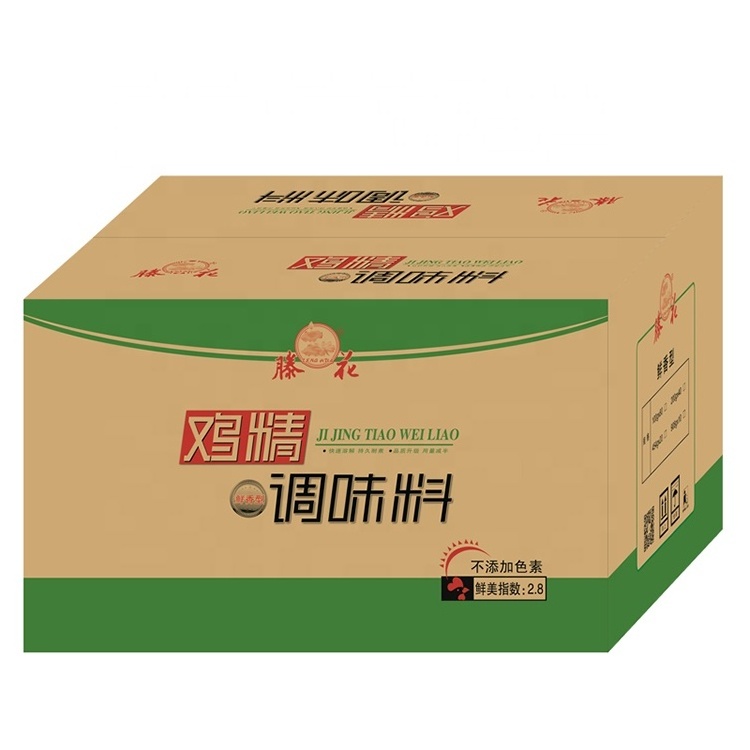 Concentrated Food Additives Chicken Flavour Essence  Chicken Flavour Powder