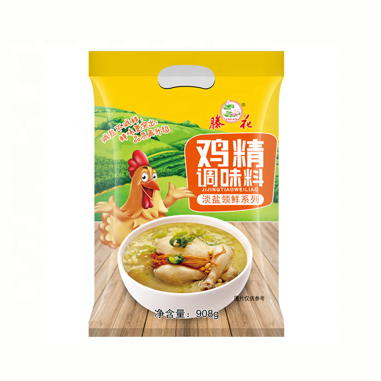 Concentrated Food Additives Chicken Flavour Essence  Chicken Flavour Powder