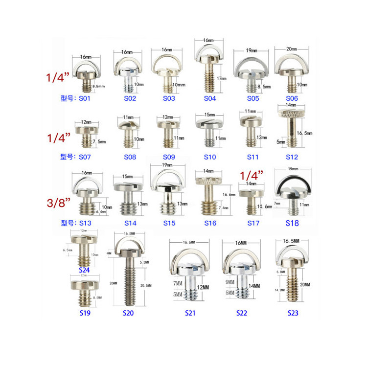 Invisible Bathroom Hidden Camera In Screw Form Mounted Ccd Hd On-Board Reversing Stainless Steel 304 D Ring Tripod