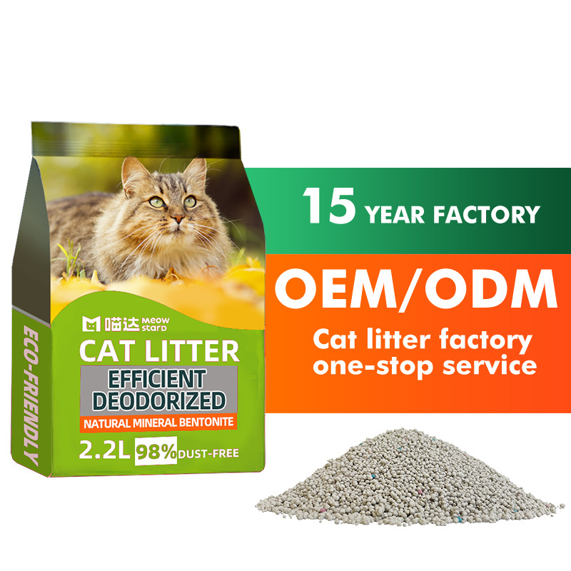 Cat Litter Smell Remover Carbon Low Dust White Cat Litter Bentonite