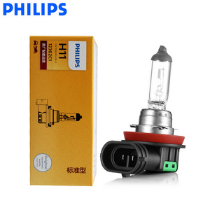 Original Philips H11 12362 Halogen Bulbs 12V Super Bright 55w Lighting Headlight H9 Halogen Auto Head Light Bulbs