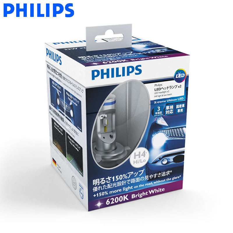 2X Philips X-treme Ultinon LED H4 H7 H11 HB2 HB3 HB4 9003 9005 9006 6000K +200% more Bright Car Headlight H8 H1 With ECE Approve