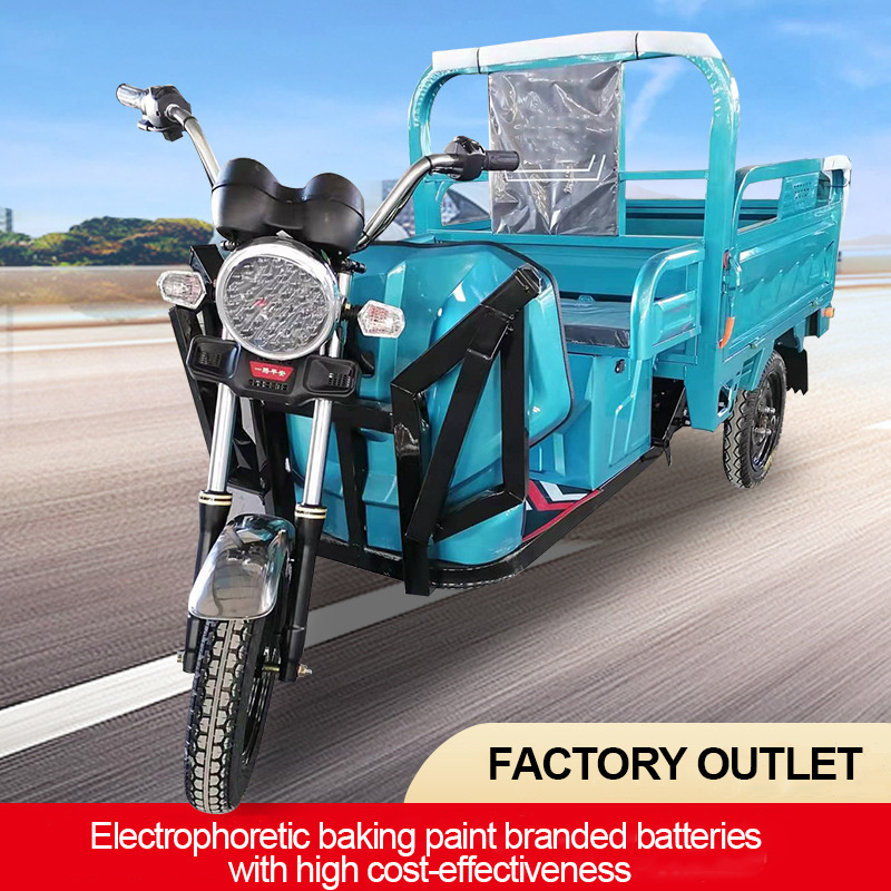 E Trike Triple Bounce My Adult Advertising Vm68 Lift Other Motor Electric Cargo Tricycle