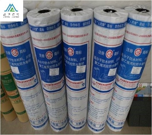 Waterproofing materials for concrete roof polypropylene staple fiber price