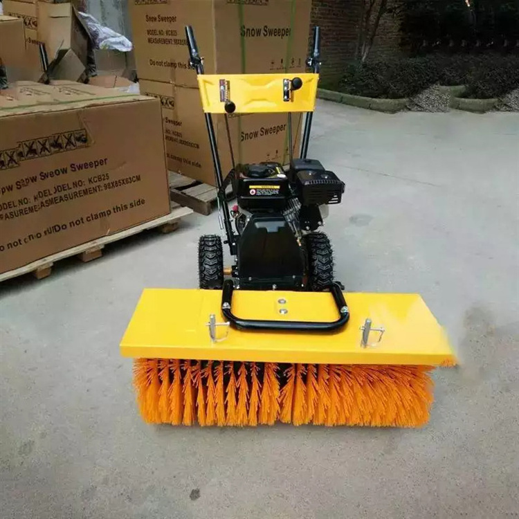 Self propelled snow plow, hand propelled snow plow, small multi-purpose property road surface fuel snow cleaning equipment