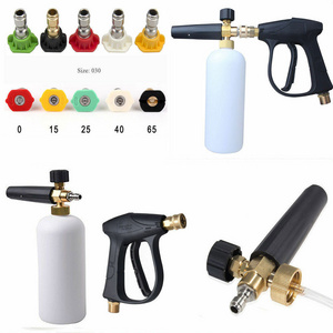 FOAM CANNON KIT 1/4" Snow Foam Washer Gun Car Wash Soap Lance Cannon Spray Pressure Jet Bottle