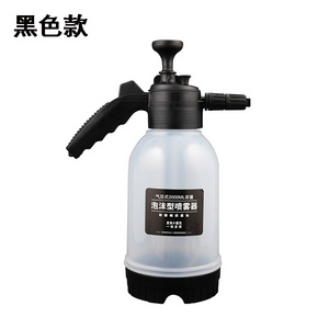 A1904 Pressure Washer Car Wash Sprayer Gun, High Pressure Foam Power Washer Attachment