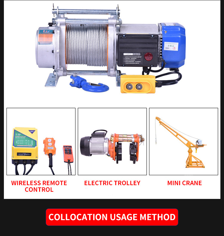 Electric hoist supplier Price Discount quiet electric hoist 500kg For construction