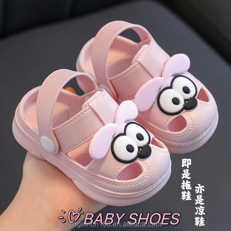 Children's slippers summer new cute bear shoes for baby girls boys soft soles non-slip slippers in the home bathroom